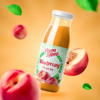 Нури зулол