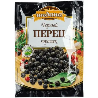 Перец черный горошком
